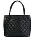 Medallion Tote, front view